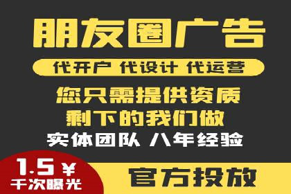 案例解析：SEM竞价推广在教育培训行业的应用