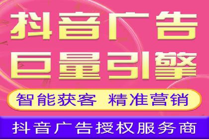 传统企业转型中的SEM服务托管策略研究